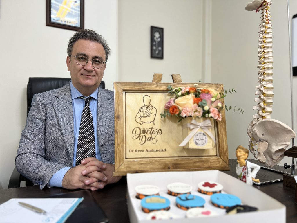 دکتر امین‌نژاد - مطب تهران