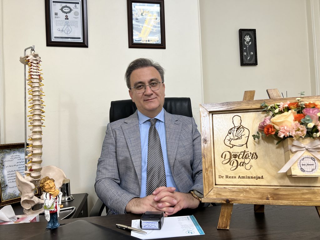 دکتر رضا امین‌نژاد - مطب تهران